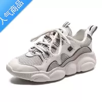 SUNTEK小熊鞋春夏秋季2023新款厚底网面透气老爹运动小白鞋潮女平底