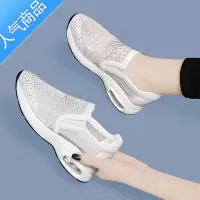 SUNTEK内增高小白鞋女2023夏季镂空透气鞋网面软底舒适休闲一脚蹬网鞋女