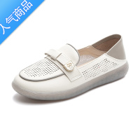 SUNTEK透气镂空乐福鞋女夏季2023新款牛筋底舒适小白鞋一脚蹬豆豆鞋