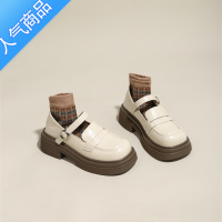 SUNTEK欧版春秋新款厚底乐福鞋女英伦粗跟百搭玛丽珍单鞋复古休闲小皮鞋