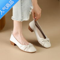 SUNTEK气质浅口单鞋女法式配裙子2023夏季凉鞋新款女鞋一脚蹬乐福鞋