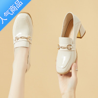 SUNTEK白色乐福鞋女鞋粗跟夏季2023年新款女士春款单鞋高跟鞋漆皮小皮鞋