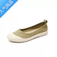 SUNTEK一脚蹬懒人鞋女2023春秋时尚平底乐福鞋ins日系贝壳圆头单鞋