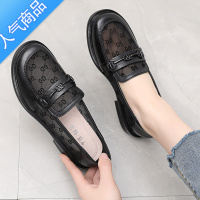 SUNTEK单鞋软底透气网面乐福鞋镂空网纱女夏凉鞋低跟圆头妈妈鞋大码