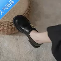 SUNTEK小皮鞋女2023年夏季新款复古英伦风百搭厚底学生一脚蹬大码乐福鞋