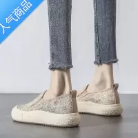 SUNTEK网面渔夫鞋女夏季薄款网纱透气乐福鞋2023新款软底浅口一脚蹬单鞋