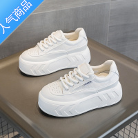 SUNTEK内增高小白鞋女2023夏季新款百搭透气网面薄款夏天厚底配裙子女鞋