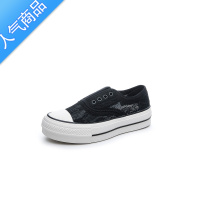 SUNTEK韩国流行夏季蕾丝厚底小白鞋女板鞋套脚百搭透气休闲网鞋潮