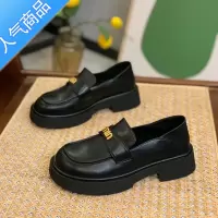 SUNTEK一脚蹬乐福鞋女2023年新款厚底增高软底英伦风小皮鞋春秋黑色jk鞋