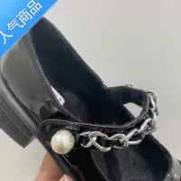 SUNTEKjk黑色小皮鞋乐福鞋秋季女鞋法式小香风配裙子白色玛丽珍单鞋鞋子