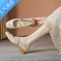 SUNTEK玛丽珍女鞋2023春秋新款平底休闲单鞋豆豆鞋女乐福鞋一脚蹬鞋