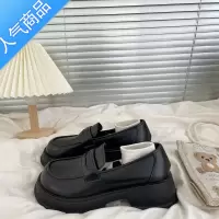 SUNTEK松糕厚底乐福鞋女2023夏季新款复古英伦学院风一脚蹬百搭小皮鞋子