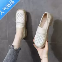 SUNTEK网纱乐福鞋女2023新款夏季透气平底一脚蹬黑色软底工作小皮鞋