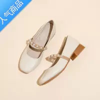 SUNTEK鞋子法式玛丽珍女鞋2023春秋新款一脚蹬乐福鞋豆豆鞋夏软单鞋