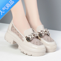 SUNTEK乐福鞋漆皮厚底女单鞋2023年新款春夏季女鞋蝴蝶结镂空网沙面鞋子