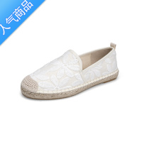 SUNTEK渔夫鞋女小香风半拖鞋透气单鞋草编乐福鞋懒人一脚蹬女鞋布鞋女款