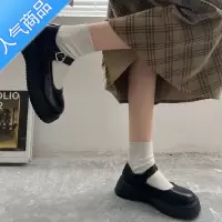 SUNTEK玛丽珍小皮鞋日系学院风jk配裙子厚底2023新款乐福鞋小个子女生