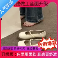 SUNTEK玛丽珍鞋女平底单鞋夏季2023新款两穿乐福鞋配裙子温柔小皮鞋