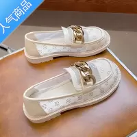 SUNTEK2023夏季新款马衔扣网纱乐福鞋女透气百搭单鞋英伦风一脚蹬小皮鞋