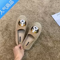 SUNTEK乐福鞋单鞋女2023年春季新款百搭帆布女鞋渔夫鞋懒人一脚蹬平底鞋