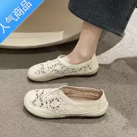 SUNTEK镂空乐福鞋女夏季新款网面透气休闲妈妈鞋一脚蹬轻便软底女鞋