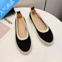 SUNTEK飞织王妃鞋渔夫鞋2023新款春秋浅口小香风单鞋女一脚蹬厚底乐福鞋