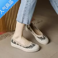 SUNTEK王妃鞋2023浅口贝壳头单鞋编织飞织平底一脚蹬厚底乐福鞋女