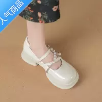 SUNTEK厚底玛丽珍鞋女2023新款学院风甜酷单鞋乐福鞋珍珠链条百搭小皮鞋