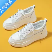 SUNTEK鞋子女2023年新款春夏配裙子穿的厚底网面透气休闲运动小白鞋单鞋