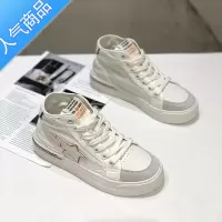 SUNTEK平底透气帆布高帮小白鞋女2023新款夏季薄款百搭厚底休闲运动板鞋