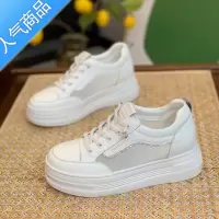 SUNTEK镂空单网小白鞋女2023新款厚底增高透气网鞋夏季薄款休闲运动板鞋