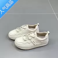 SUNTEK小白鞋女2023夏秋新款圆头丑萌轻便舒适百搭运动休闲板鞋