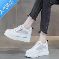 SUNTEK8cm内增高小白鞋女2023学生轻便透气网面女鞋厚底旅游休闲鞋