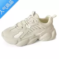 SUNTEK老爹鞋女ins潮2023夏季新款厚底运动百搭网面透气休闲小白鞋