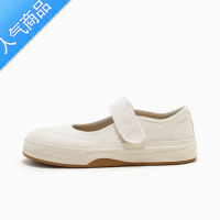 SUNTEKMB 魔术贴玛丽珍帆布鞋女2023年春夏新款透气厚底板鞋浅口小白鞋