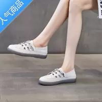 SUNTEK两穿大码小白鞋女41-43宽胖脚平底复古镂空透气牛筋软底单鞋