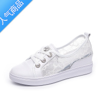 SUNTEK配裙子内增高小白鞋女鞋夏季薄款网面透气蕾丝浅口一脚蹬轻便单鞋