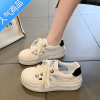 SUNTEK凉鞋女2023年夏季新款女鞋子百搭厚底镂空透气休闲运动小白鞋