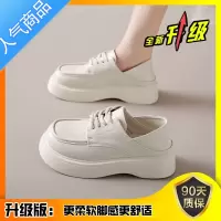 SUNTEK小皮鞋女2023夏季新款英伦风复古黑色百搭松糕增高法式厚底乐福鞋