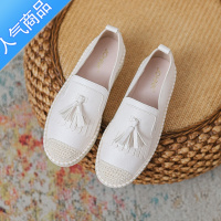 SUNTEK渔夫鞋女新款厚底坡跟浅口小香风单鞋2023年秋季百搭一脚蹬乐福鞋