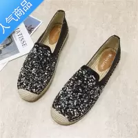 SUNTEK2023年新款小香风渔夫鞋女平底休闲单鞋亮片一脚蹬厚底乐福鞋百搭