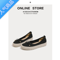 SUNTEK蝴蝶结浅口飞织单鞋女2023春夏王妃鞋厚底针织懒人鞋软底乐福鞋女