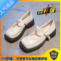 SUNTEK玛丽珍浅口单鞋软底方头小皮鞋女23夏季新款学院风乐福鞋配裙子