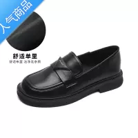 SUNTEK乐福鞋女夏2023新款黑色jk单鞋百搭厚底英伦小皮鞋大码女鞋41一43