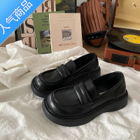 SUNTEK树上有个桃乐福鞋女2023春秋新款一脚蹬小皮鞋厚底英伦风jk单鞋子