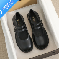SUNTEK法式玛丽珍小皮鞋女夏2023新款平底单鞋英伦乐福鞋大码女鞋41一43