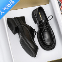SUNTEK粗跟英伦风小皮鞋乐福鞋女2023新款夏季一脚蹬单鞋大码女鞋41-43