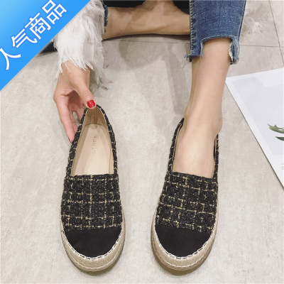SUNTEK渔夫鞋女2023新款平底厚软底呢子拼色草编懒人一脚蹬乐福鞋大码鞋