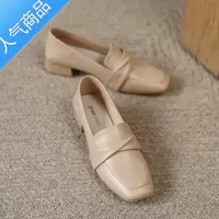SUNTEK乐福鞋女2023年夏季新款英伦风休闲单鞋小皮鞋粗跟一脚蹬女鞋