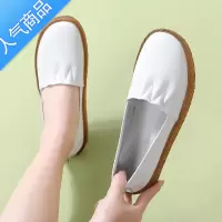 SUNTEK超软孕妇鞋女春秋款一脚蹬乐福鞋软底防滑皮鞋脚浮肿宽松妈妈鞋子